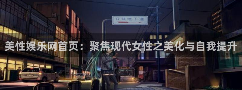 壹号娱乐集团官网